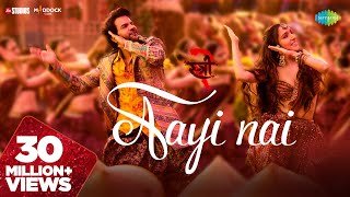 Aayi Nahi BGM