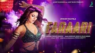 Faraari Ringtone