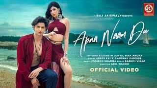 Sochu Kaise Tumhe Apna Bana Lu Ringtone