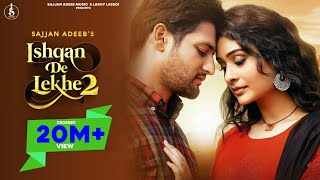 Ladki Jhumke Wali Aaj Bhi Sanu Pyari Aa Ringtone