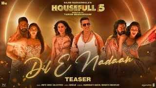 Dil E Nadan Tu Bewafa Ho Ja Ringtone
